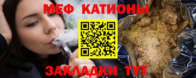 Альфа ПВП Конаково