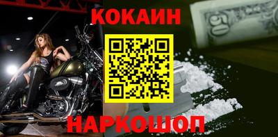 Альфа ПВП Конаково