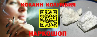 Альфа ПВП Конаково