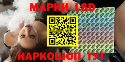 мефедрон VHQ Коммунар