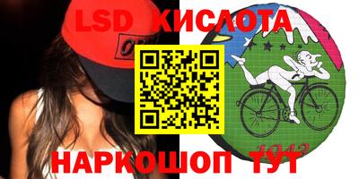 Альфа ПВП Конаково