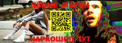 Альфа ПВП Конаково