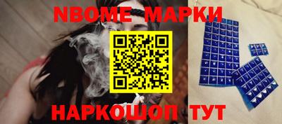 мефедрон VHQ Коммунар