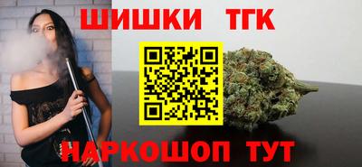 мефедрон VHQ Коммунар