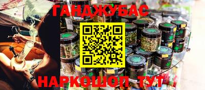 Альфа ПВП Конаково
