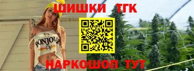 мефедрон VHQ Коммунар