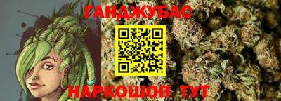 мефедрон VHQ Коммунар