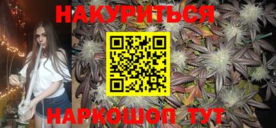 мефедрон VHQ Коммунар