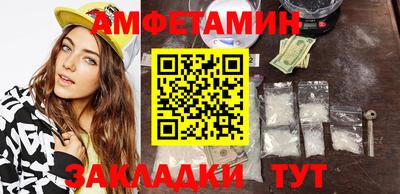 Альфа ПВП Конаково