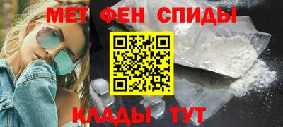 Альфа ПВП Конаково