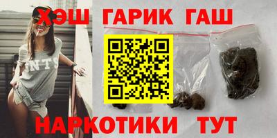 мефедрон VHQ Коммунар