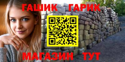 Альфа ПВП Конаково