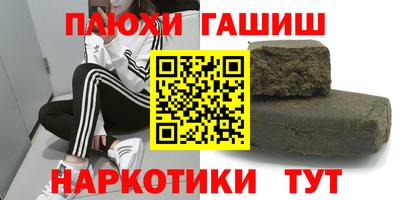 Альфа ПВП Конаково