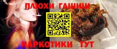 мефедрон VHQ Коммунар